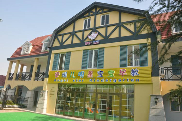 安琪兒幼兒園加盟電話