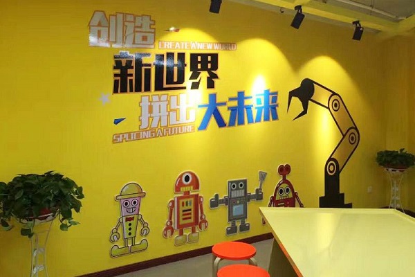 智能機器人招商代理好做嗎