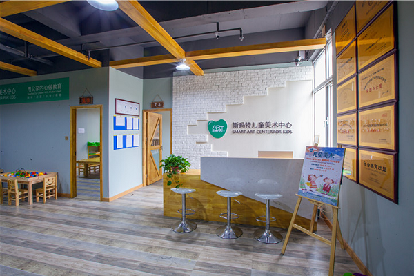 斯瑪特美術教育加盟費多少