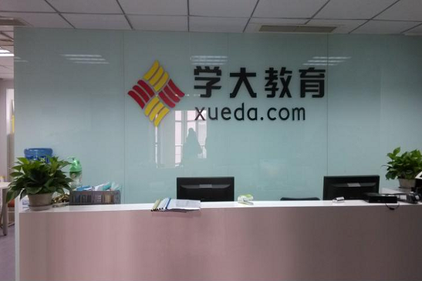 怎么加盟學大教育