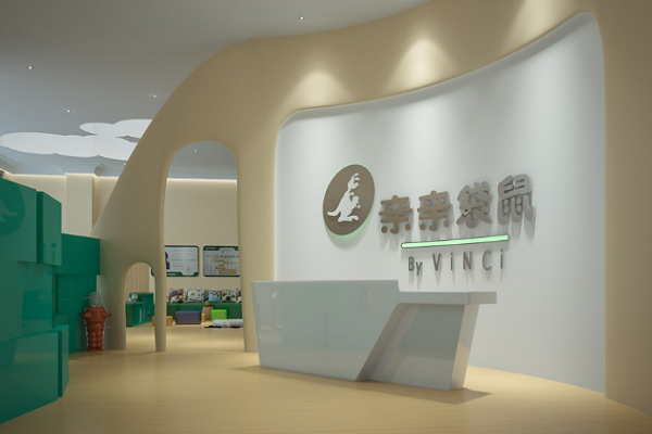 親親袋鼠國際早教加盟費多少錢