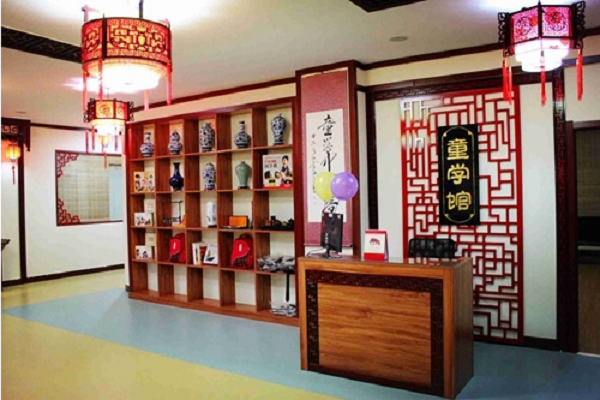 武漢童學館加盟總部怎么樣