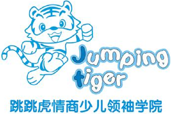 跳跳虎情商教育樂園怎么樣