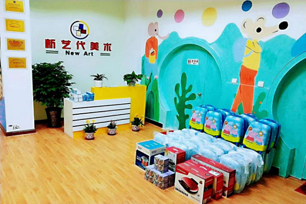 幼兒美術(shù)培訓(xùn)加盟有哪些