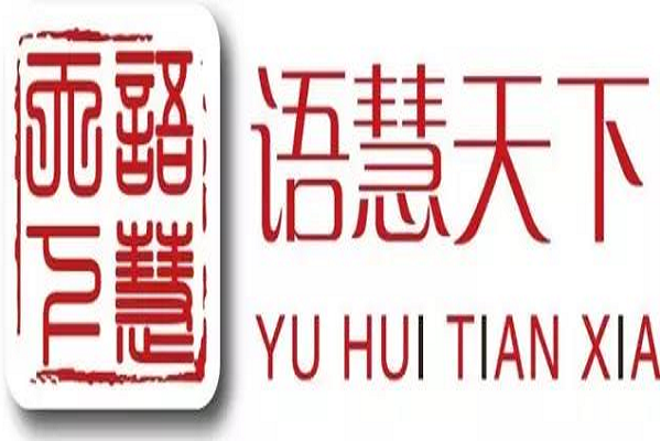 加盟口才演講培訓(xùn)行業(yè)怎么樣