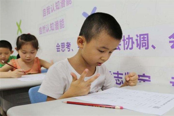 易道手腦速算加盟費多少