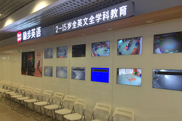 勵步和瑞思英語哪個好