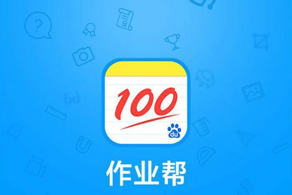 作業幫有加盟嗎，加盟好嗎