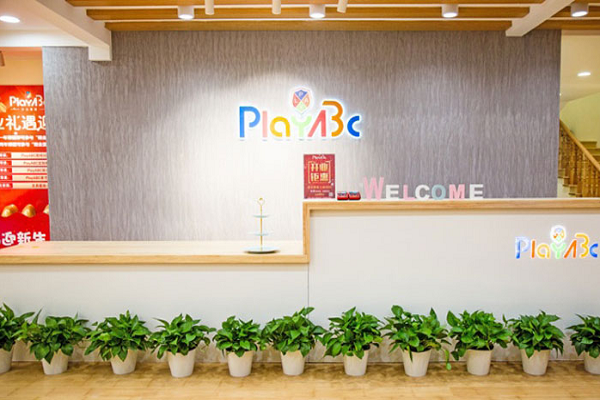playabc少兒英語怎么樣，加盟優勢