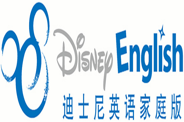 迪士尼英語加盟需要多少錢