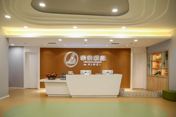 親親袋鼠早教加盟條件
