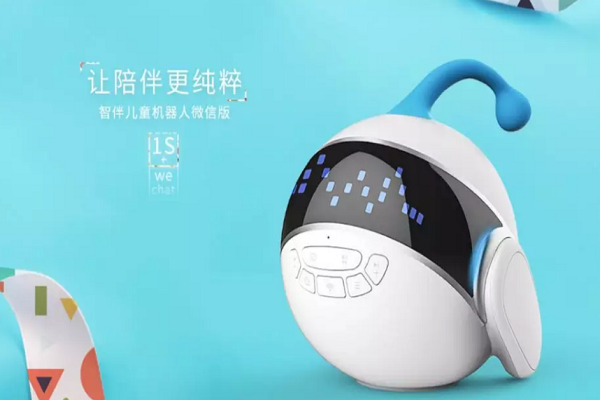 怎樣加盟智伴機器人