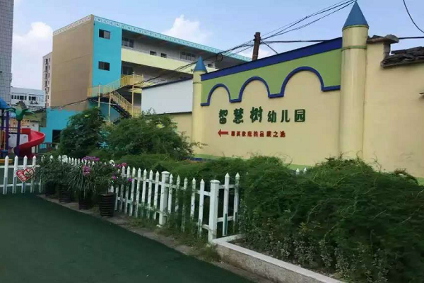 上海幼兒園加盟排行榜有哪些