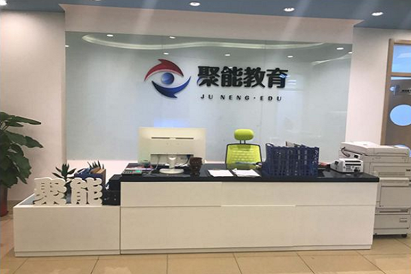 幼小銜接教育加盟店排行榜