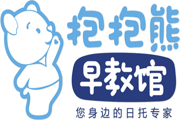 東方愛嬰抱抱熊早教館怎么樣
