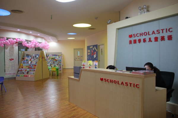 上海有什么英語品牌可以加盟的
