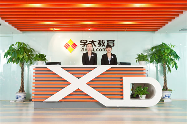 學(xué)大教育加盟模式是什么樣的