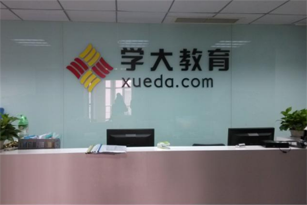 學(xué)大教育加盟模式是什么樣的