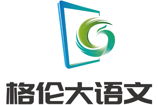 臨沂格倫大語(yǔ)文在哪里，可以加盟嗎