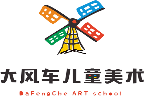 大風車藝術培訓中心加盟怎么樣