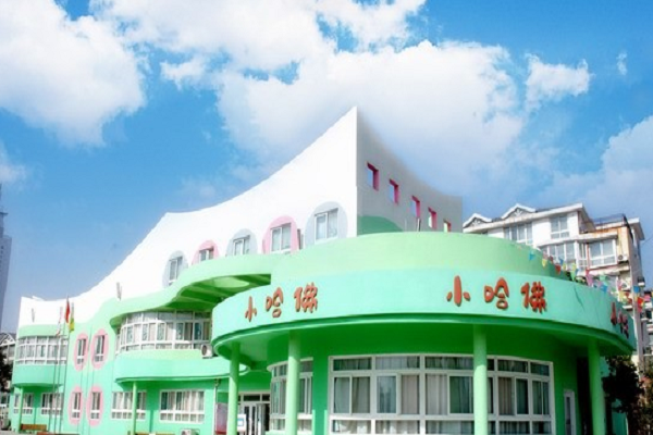 小哈佛國際幼兒園加盟要多少錢