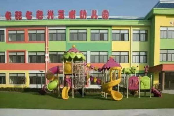 卡酷七色光幼兒園加盟費是多少