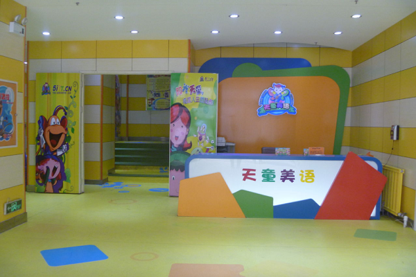 加盟天童英語要多少錢