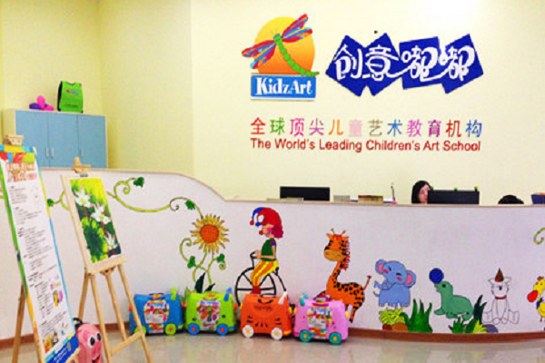 創意嘟嘟加盟需要什么條件