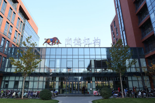 尚德機構可以加盟嗎