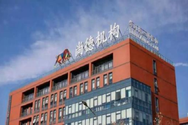 尚德機構可以加盟嗎