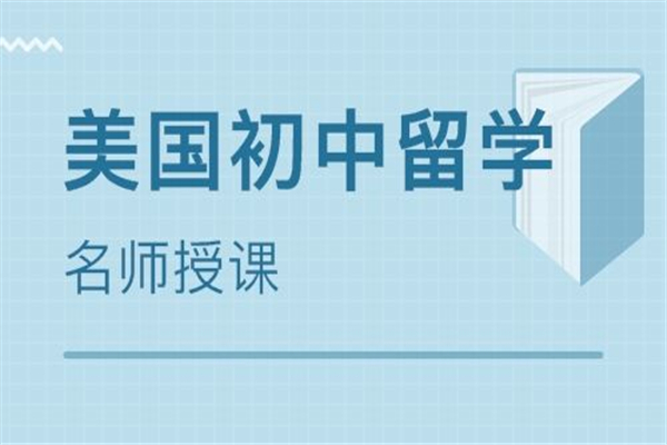 學美教育加盟好嗎