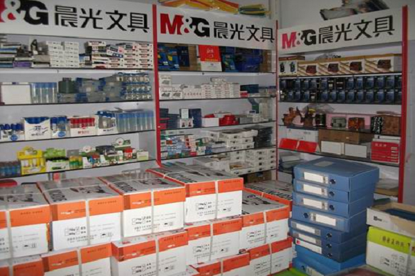 晨光文具店加盟費多少錢