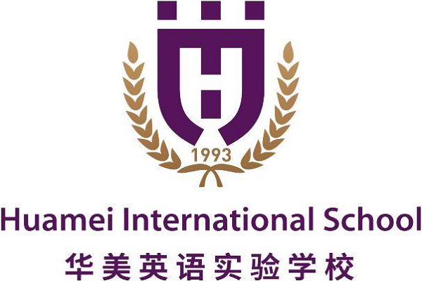廣州華美英語實驗學(xué)校怎么樣
