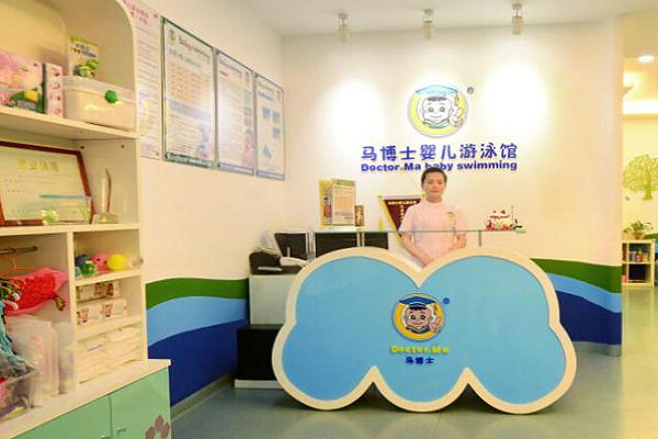 馬博士游泳多少錢一次