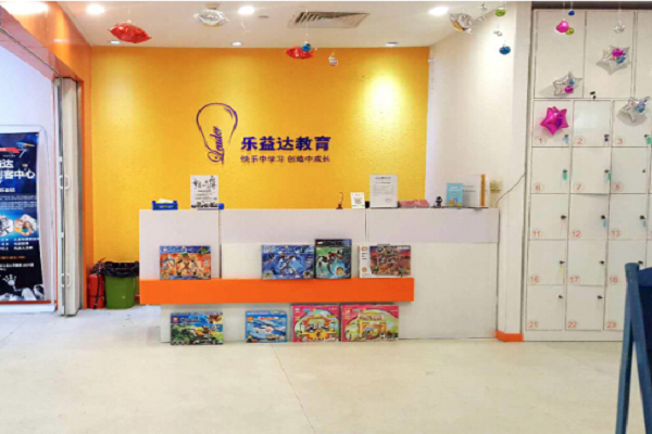 加盟樂益達機器人怎么樣