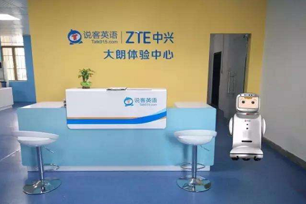 說客英語加盟費多少及要求有哪些