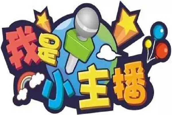 小主播可以加盟嗎