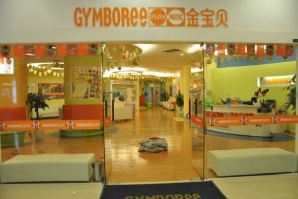 金寶貝早教可以加盟嗎，市場怎么樣