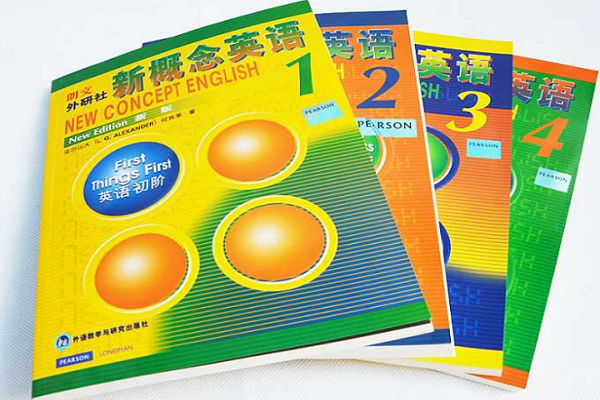 新概念英語如果不加盟可以開嗎