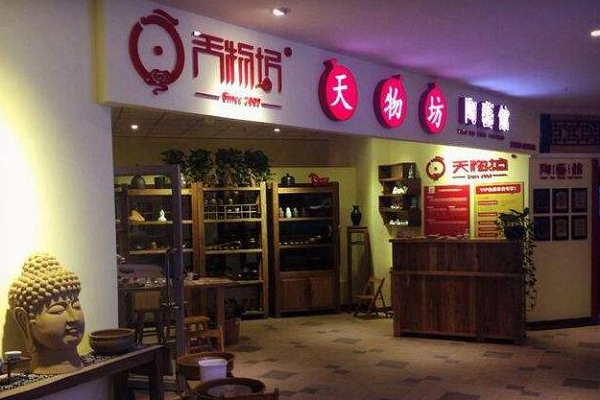 兒童陶藝吧的市場前景如何