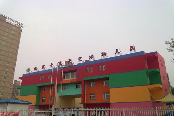 BTV七色光國際幼兒園如何加盟