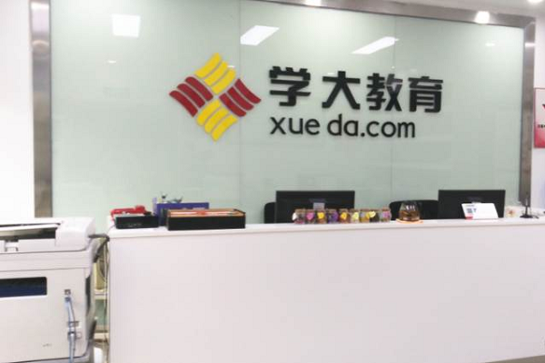 學(xué)大教育加盟費(fèi)用多少錢