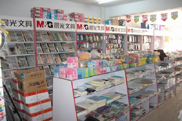 晨光文具加盟多少錢