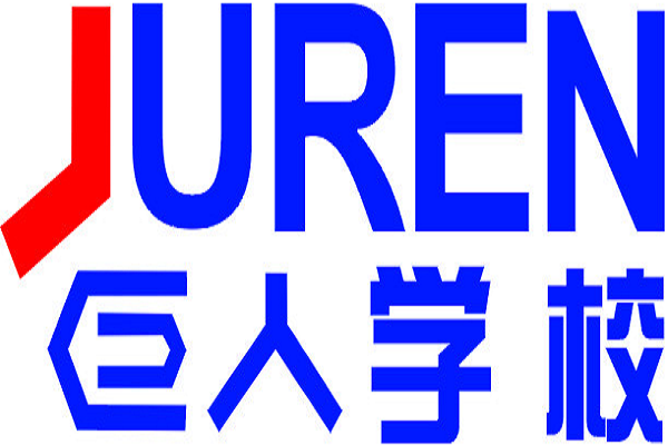 巨人學校是全國連鎖嗎，可以加盟嗎