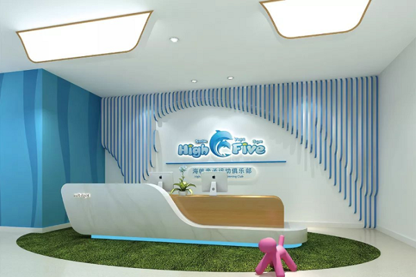海帆親子游泳館加盟費多少