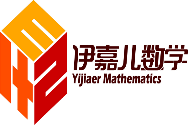 伊嘉兒數學加盟費多少