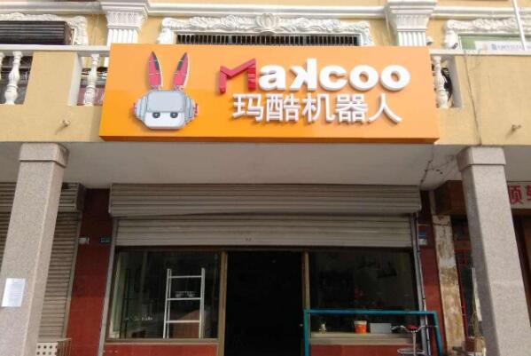 瓦酷機器人市場怎么樣