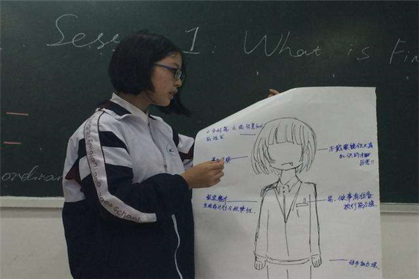 巴布工程是否有加盟潛力？