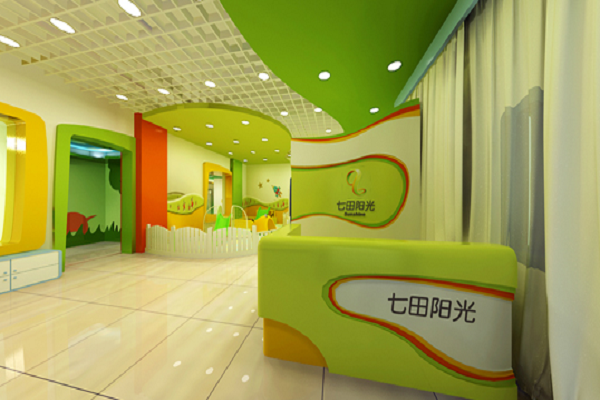 七田陽光教育收費(fèi)標(biāo)準(zhǔn)