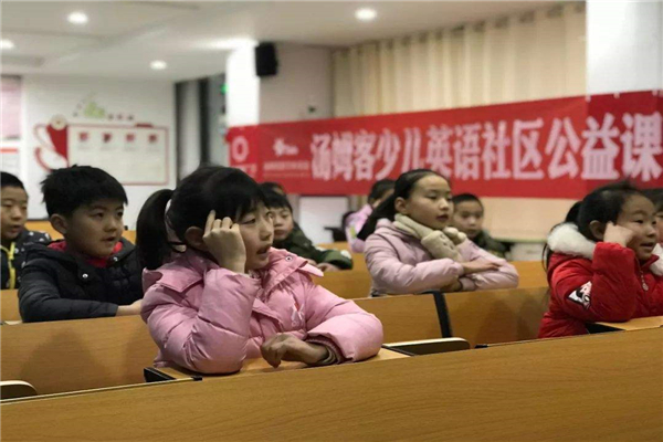 如何做好英語加盟店店長